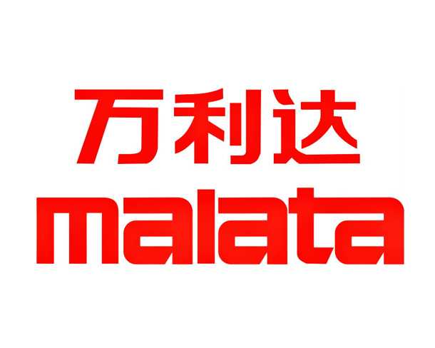 萬利達